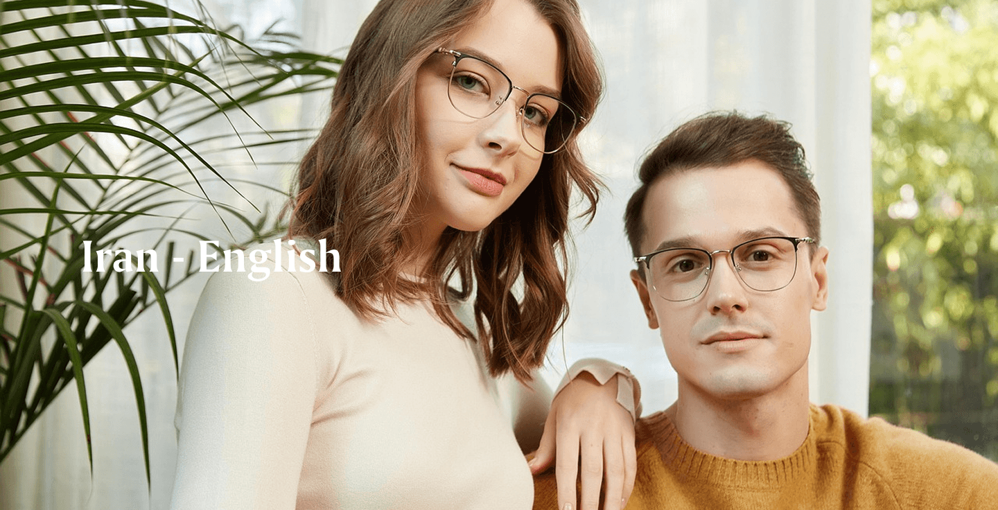 TEST - WEDNES - 10/12/2025